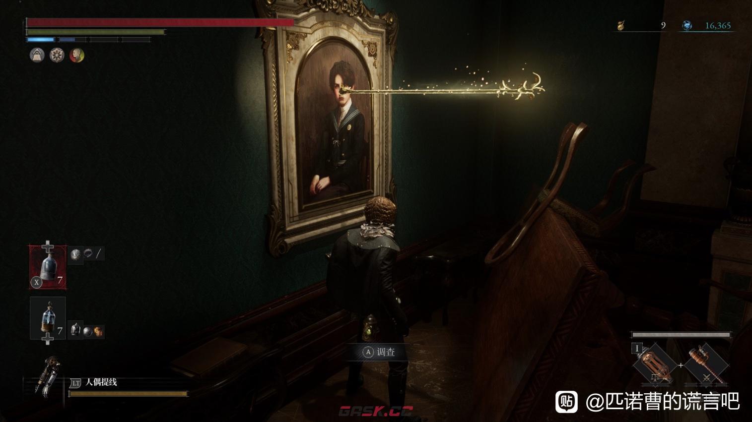 《匹诺曹的谎言》黄金谎言武器怎么获得-第2张-单机攻略-GASK