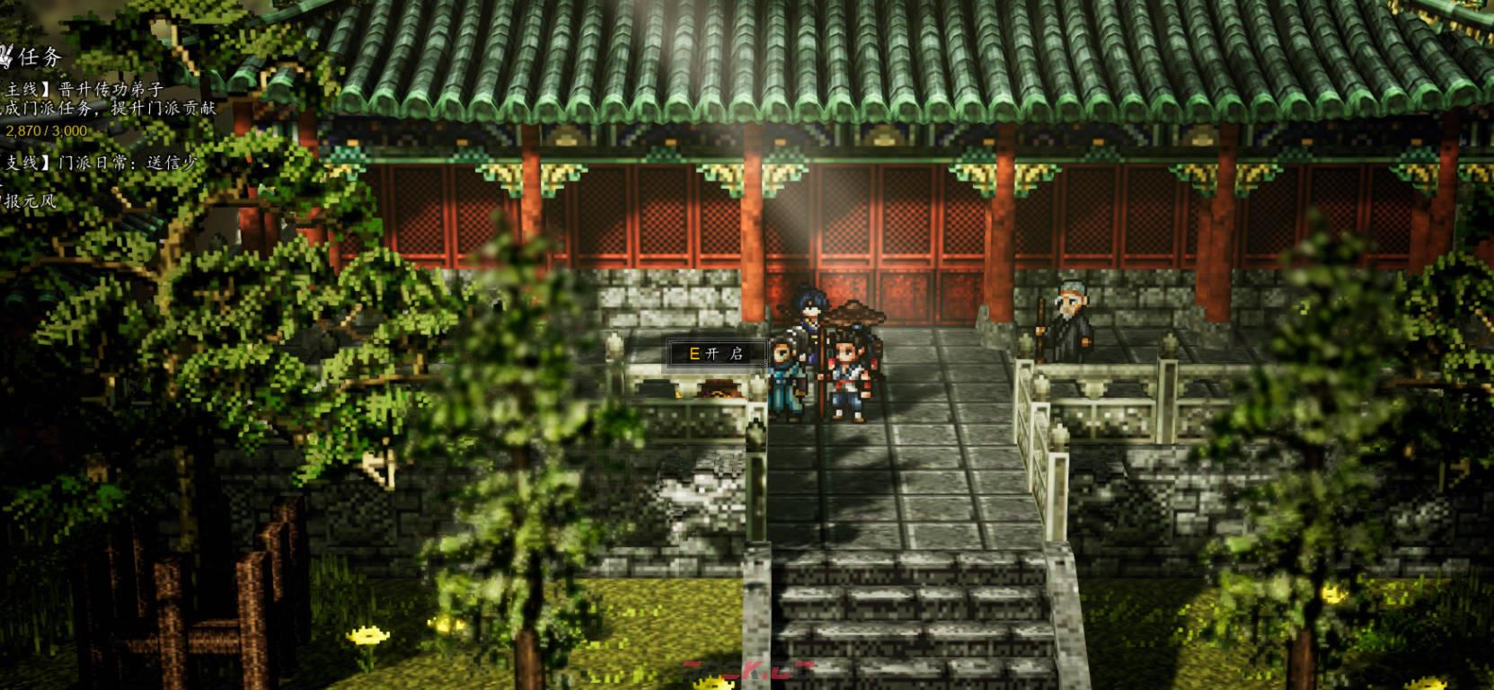《逸剑风云决》少林寺第3个宝箱在哪-第1张-单机攻略-GASK
