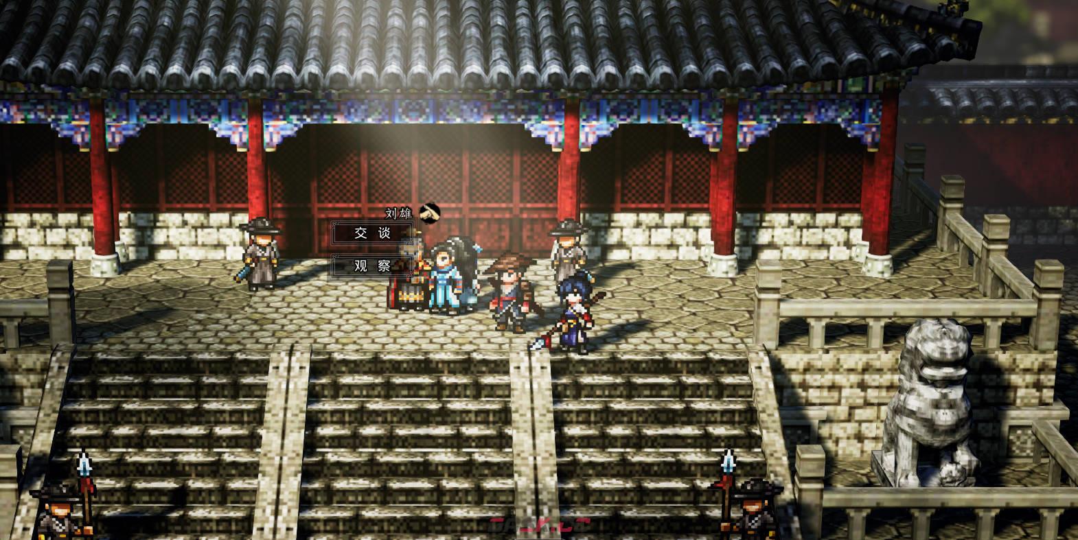 《逸剑风云决》六扇门宝箱在哪-第1张-单机攻略-GASK