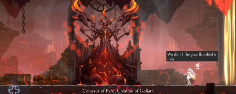 《心渊梦境》金乌的追忆怎么获得-第1张-单机攻略-GASK