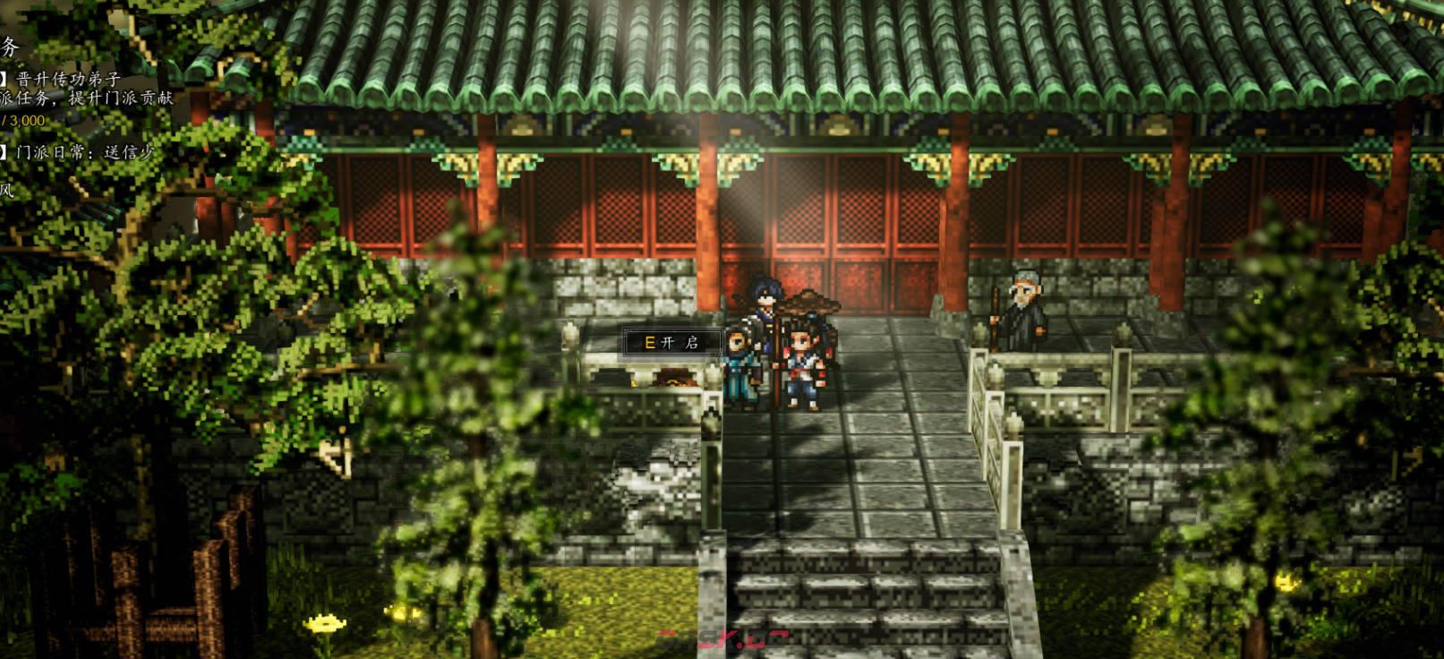 《逸剑风云决》少林寺后殿宝箱在哪-第1张-单机攻略-GASK