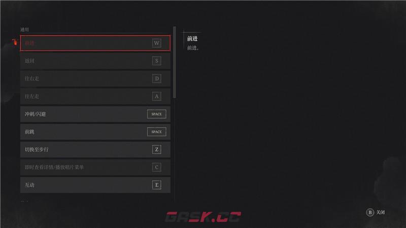 《匹诺曹的谎言》图文白金攻略 全剧情流程全支线全收集攻略-第2张-单机攻略-GASK