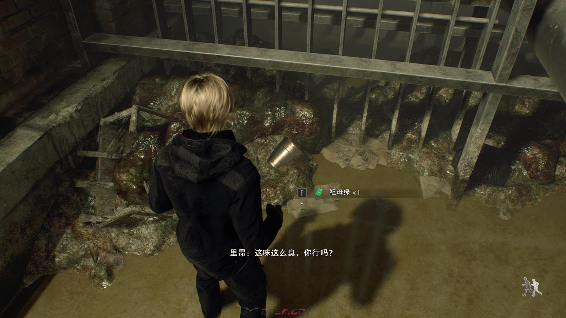 《生化危机4：重制版》第十四章的宝藏怎么收集-第10张-单机攻略-GASK