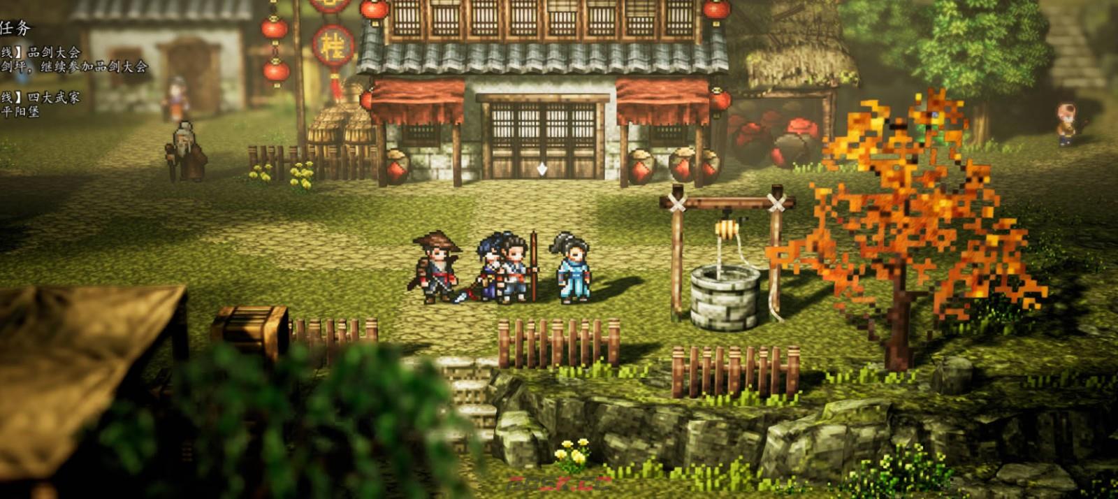《逸剑风云决》任务 四大武家怎么做-第1张-单机攻略-GASK