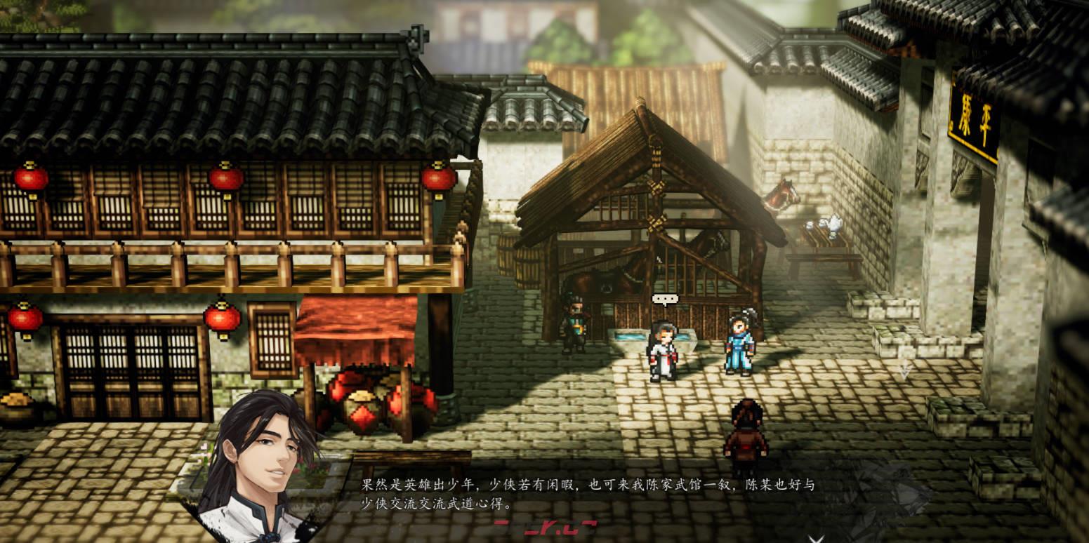 《逸剑风云决》平康城任务 公子相邀怎么做-第1张-单机攻略-GASK