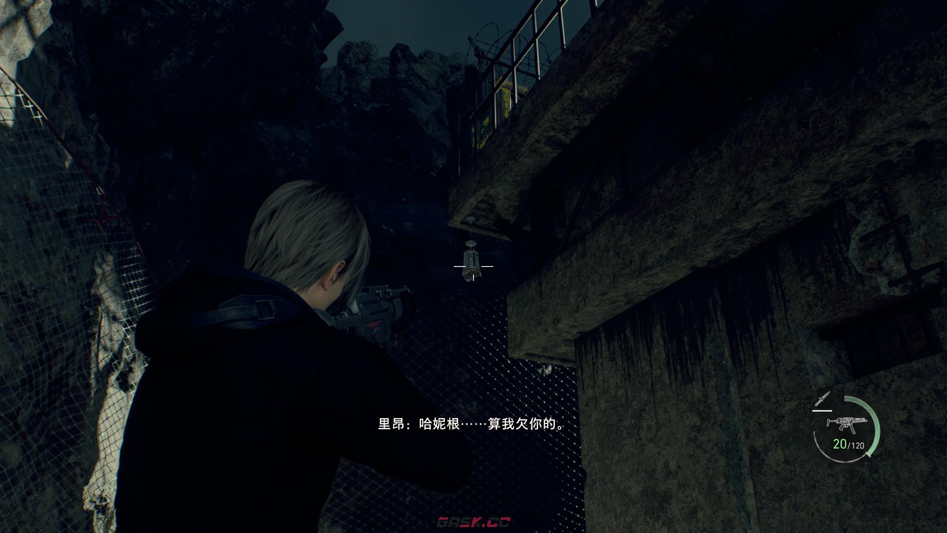 《生化危机4：重制版》第十五章的宝藏怎么收集-第2张-单机攻略-GASK