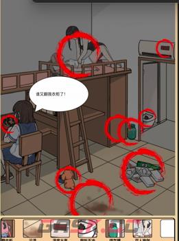 《全民剧本大师》文明宿舍通关攻略-第2张-手游攻略-GASK
