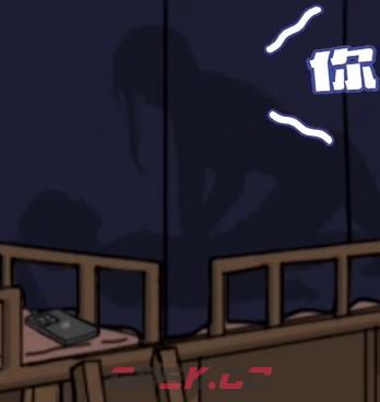 《全民剧本大师》文明宿舍通关攻略-第3张-手游攻略-GASK