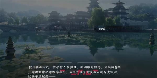 《逆水寒手游》灭降获得攻略-第2张-手游攻略-GASK