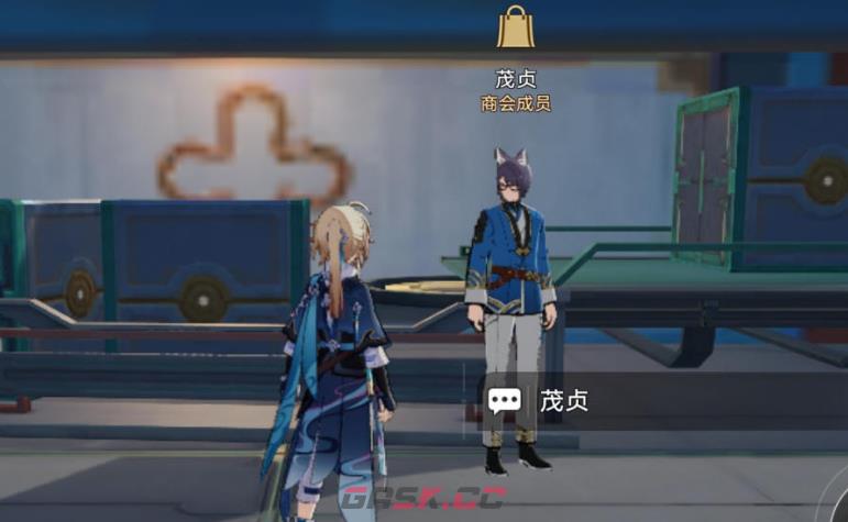 《崩坏：星穹铁道》盲盒礼包获得攻略-第2张-手游攻略-GASK