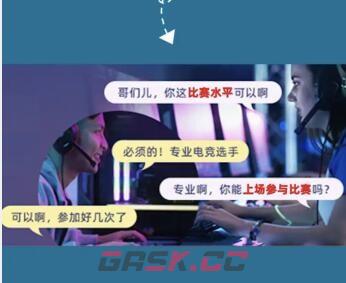 淘宝每日一猜9月26日答案-第5张-手游攻略-GASK