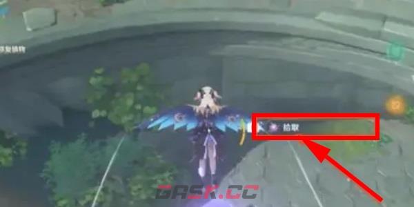 《原神》稻妻雷雨天气消除方法-第4张-手游攻略-GASK