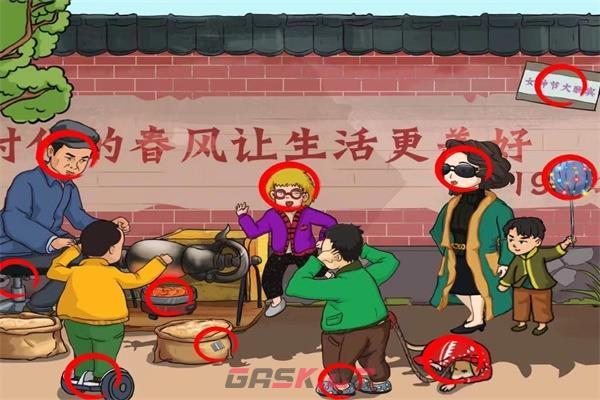 《爆笑汉字》强哥爆米花通关攻略-第3张-手游攻略-GASK
