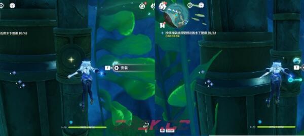 《原神》我们的目标在另一条管道任务攻略-第4张-手游攻略-GASK