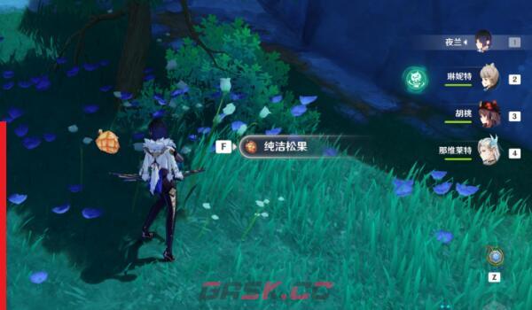 《原神》坏蛋们任务完成攻略-第6张-手游攻略-GASK