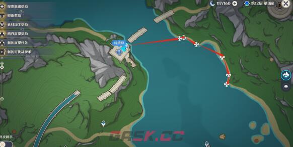 《原神》4.1幽光星星收集指南-第2张-手游攻略-GASK