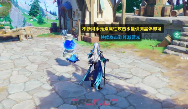 《原神》坏蛋们任务完成攻略-第5张-手游攻略-GASK