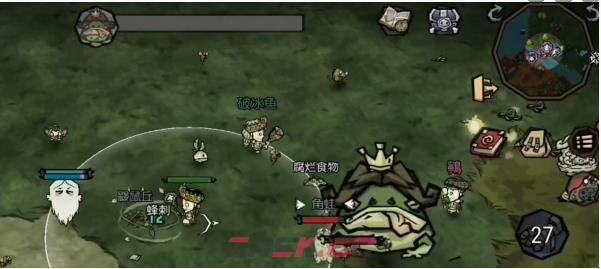 《饥荒新家园》青蛙王子打法介绍一览-第3张-手游攻略-GASK