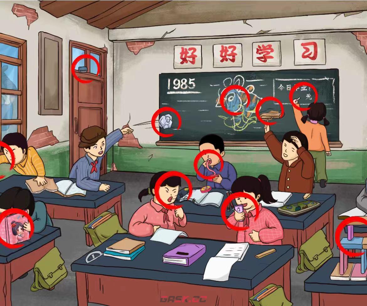 《爆笑汉字》顽皮捣蛋通关攻略-第3张-手游攻略-GASK