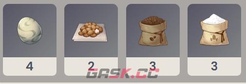 《原神》普茹斯蒂司食谱配方一览-第3张-手游攻略-GASK