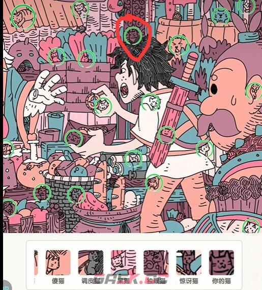 《无敌脑洞王者》找猫猫通关攻略-第2张-手游攻略-GASK