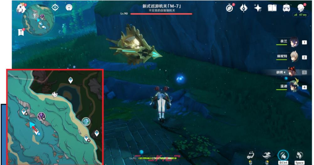 《原神》最凶发条机关的八魔将前置任务完成攻略-第7张-手游攻略-GASK
