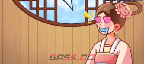 《我玩梗贼6》嫦娥吃月饼通关攻略-第2张-手游攻略-GASK