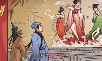 《老六爱找茬》画中仙通关攻略-第2张-手游攻略-GASK