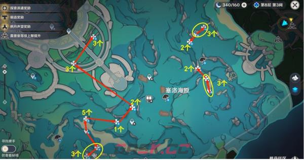 《原神》4.1苍晶螺收集方法一览-第4张-手游攻略-GASK