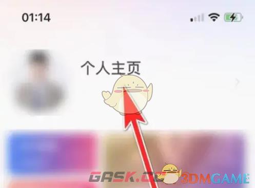 《牵手》设置恋爱目标方法-第2张-手游攻略-GASK