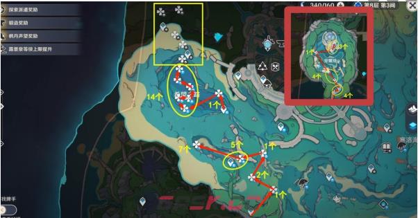 《原神》4.1苍晶螺收集方法一览-第6张-手游攻略-GASK