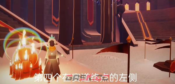 《光遇》10月9日大蜡烛堆位置2023-第5张-手游攻略-GASK