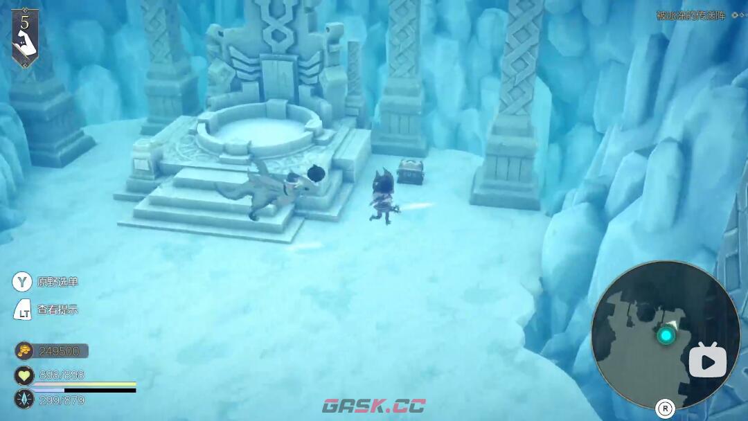 《魔女之泉R》第六章都有什么宝箱-第3张-单机攻略-GASK