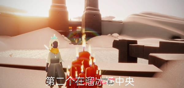 《光遇》10月9日大蜡烛堆位置2023-第3张-手游攻略-GASK
