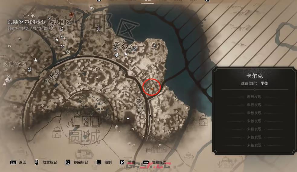 《刺客信条：幻景》神圣的宝藏谜团在哪里-第2张-单机攻略-GASK