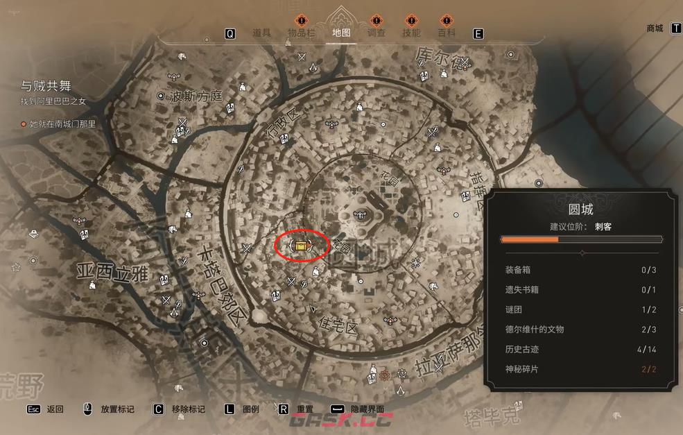 《刺客信条：幻景》无形者服装在哪里获得-第2张-单机攻略-GASK