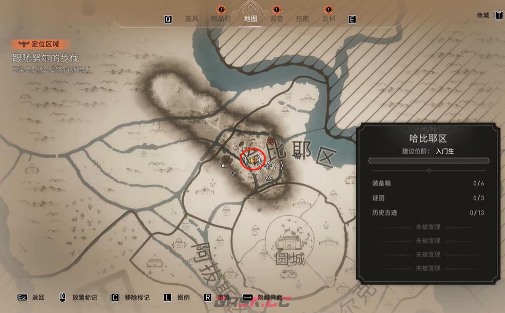 《刺客信条：幻景》被抛下了在哪里-第2张-单机攻略-GASK