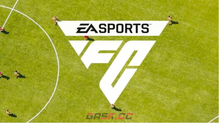 《EA SPORTS FC 24》球员能力值 FIFA24球员能力值变化及最高潜力球员-第1张-单机攻略-GASK