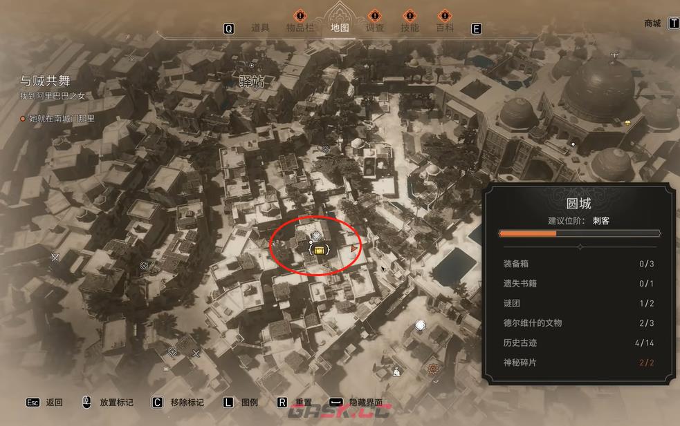 《刺客信条：幻景》无形者服装在哪里获得-第3张-单机攻略-GASK
