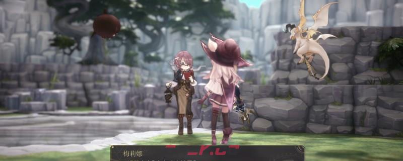 《魔女之泉R》与露娜谈心怎么触发-第1张-单机攻略-GASK