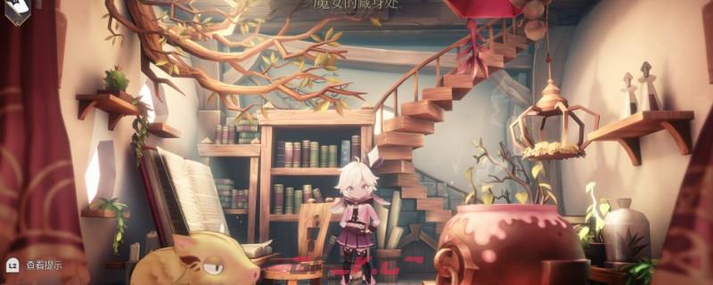 《魔女之泉R》海盗的宝藏怎么触发-第1张-单机攻略-GASK
