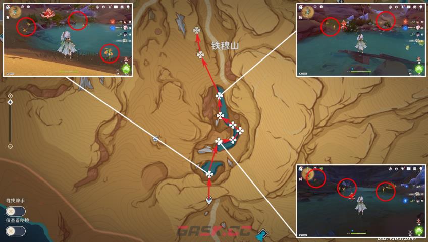 《原神》4.1悼灵花收集攻略-第2张-手游攻略-GASK