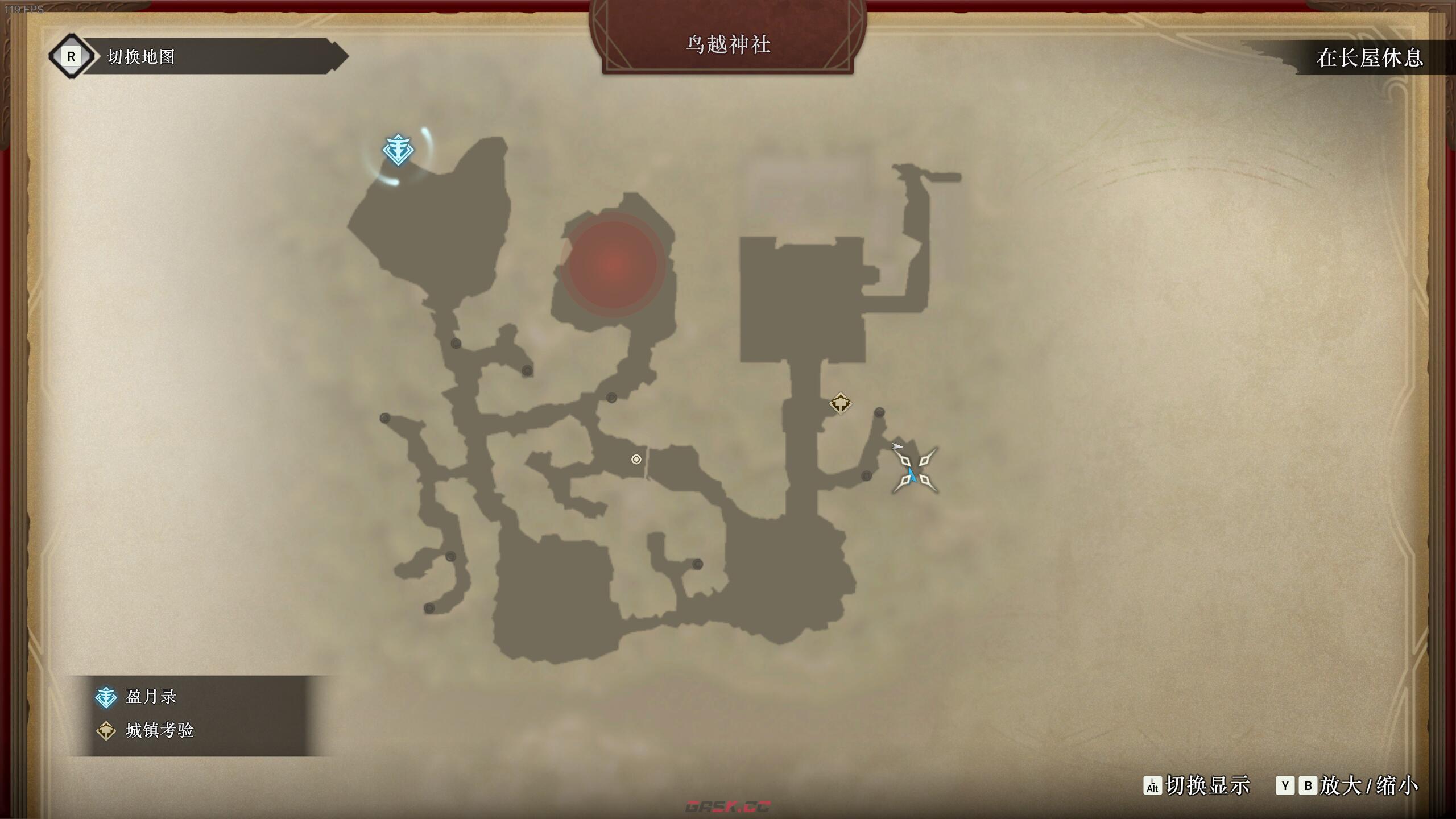 《Fate/Samurai Remnant》鸟越神社的瓦板在哪-第2张-单机攻略-GASK