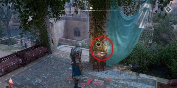 《刺客信条：幻景》礼物谜团在哪里-第4张-单机攻略-GASK