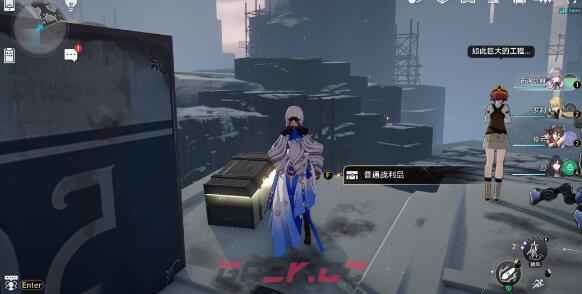 《崩坏：星穹铁道》造物之柱战利品宝箱位置一览-第7张-手游攻略-GASK