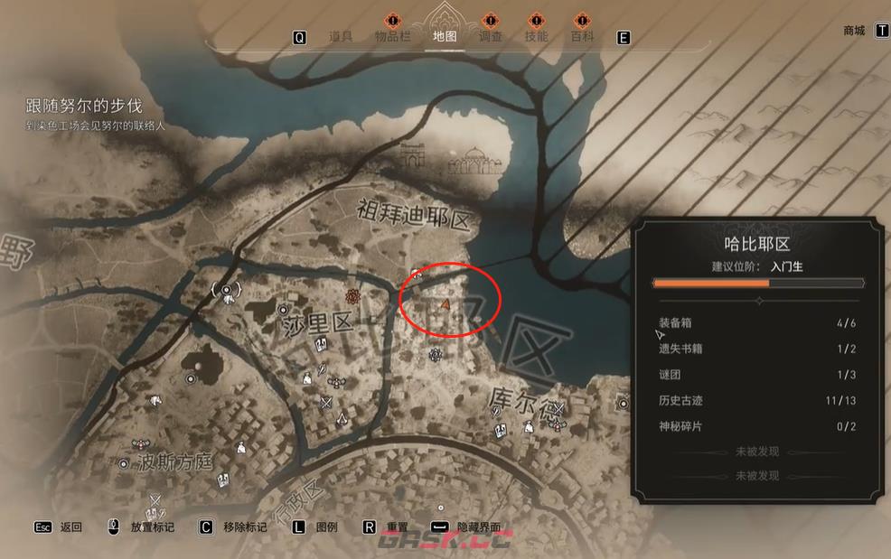 《刺客信条：幻景》历史古迹海上贸易在哪里-第2张-单机攻略-GASK