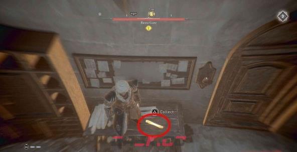 《刺客信条：幻景》应得的奖赏谜团在哪里-第4张-单机攻略-GASK