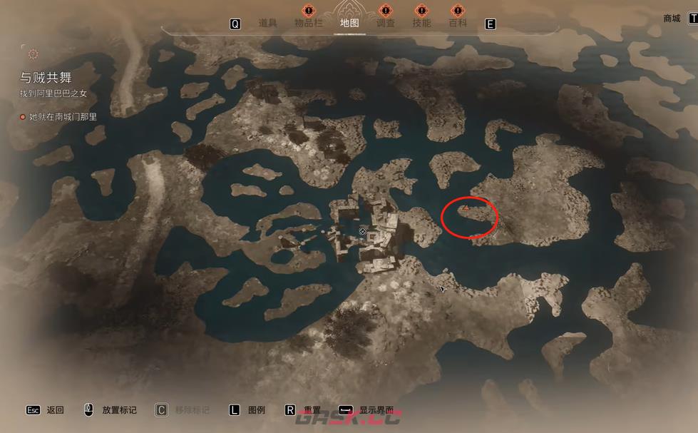 《刺客信条：幻景》怪异护符宝藏在哪里-第3张-单机攻略-GASK