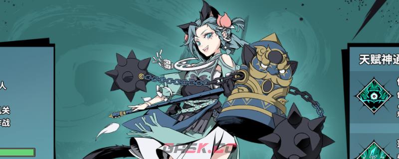 《诸子无双2》有什么特色内容-第1张-单机攻略-GASK