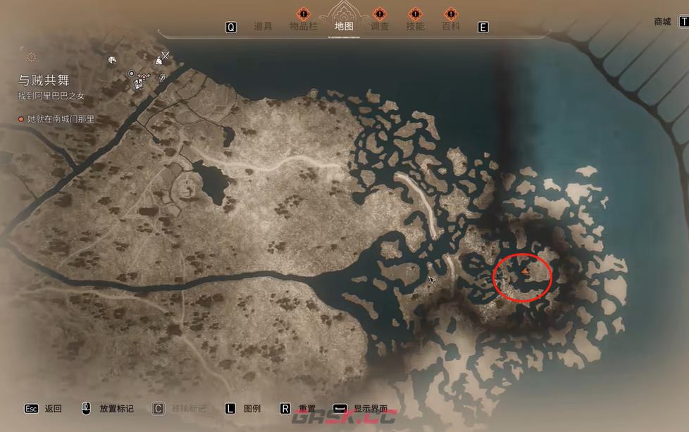《刺客信条：幻景》怪异护符宝藏在哪里-第2张-单机攻略-GASK